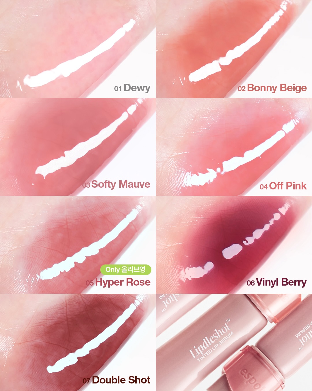 espoir_makeup 品牌动态图片