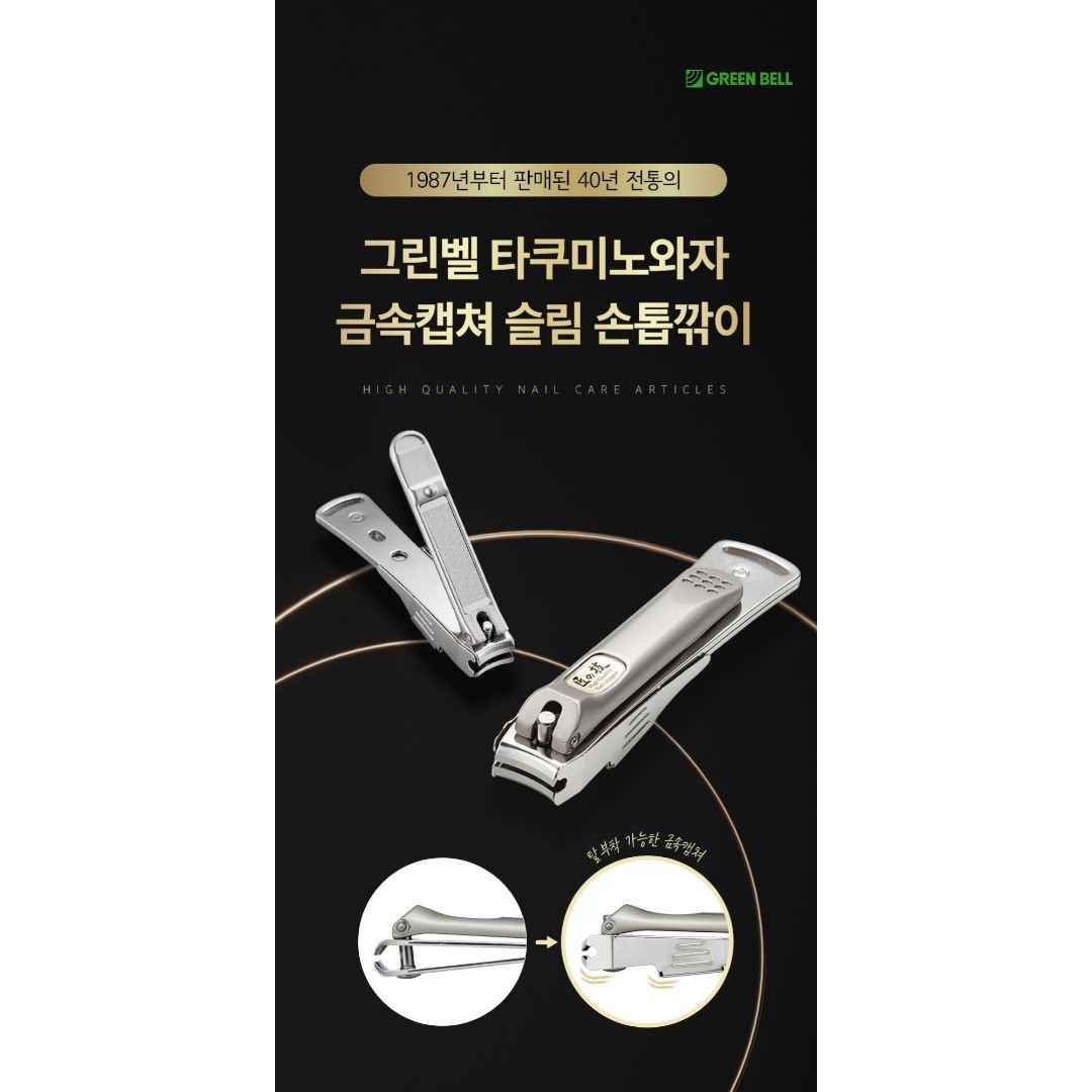 hanaworld_official 品牌动态