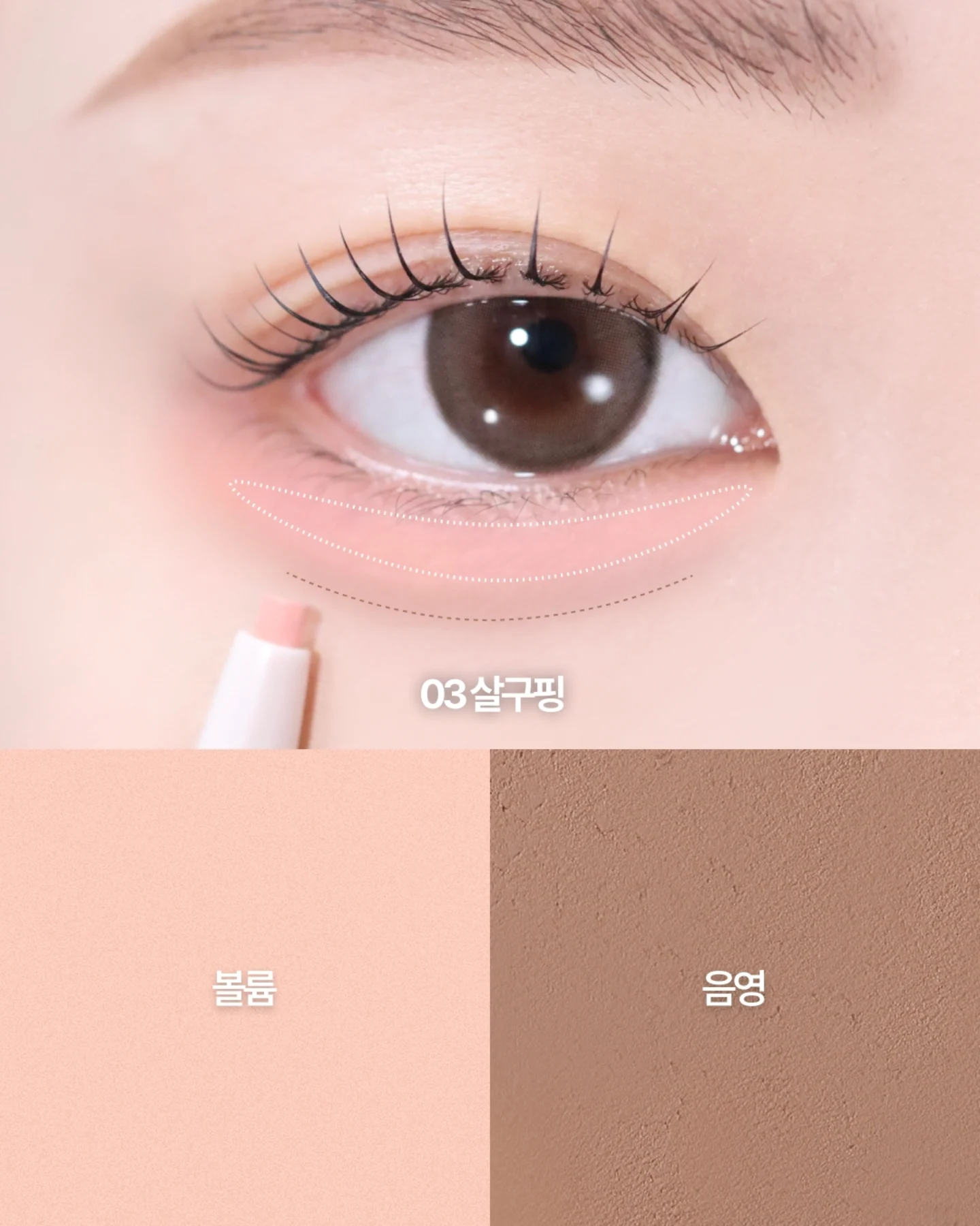moumou_official_ 品牌动态图片