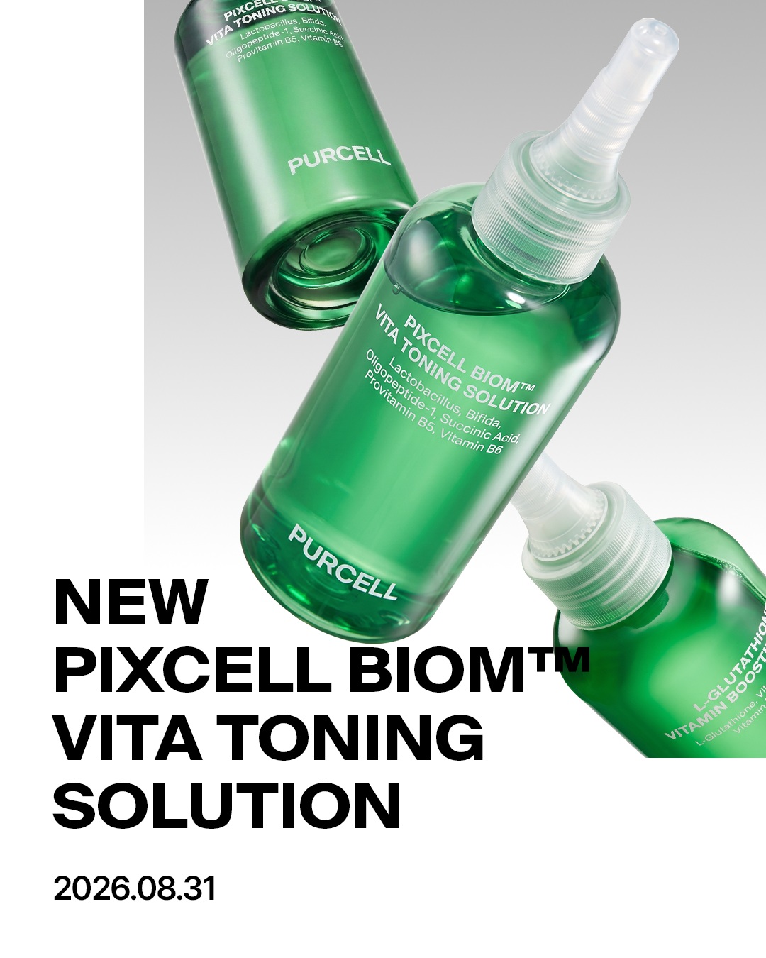 purcell.seoul 品牌动态
