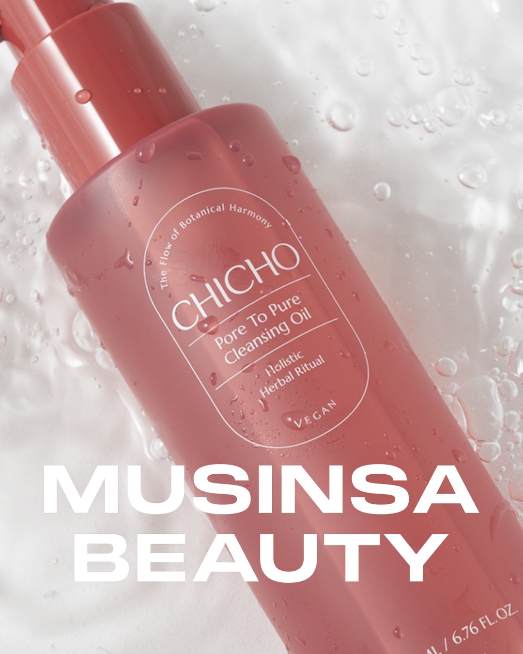 chicho.beauty 品牌动态图片