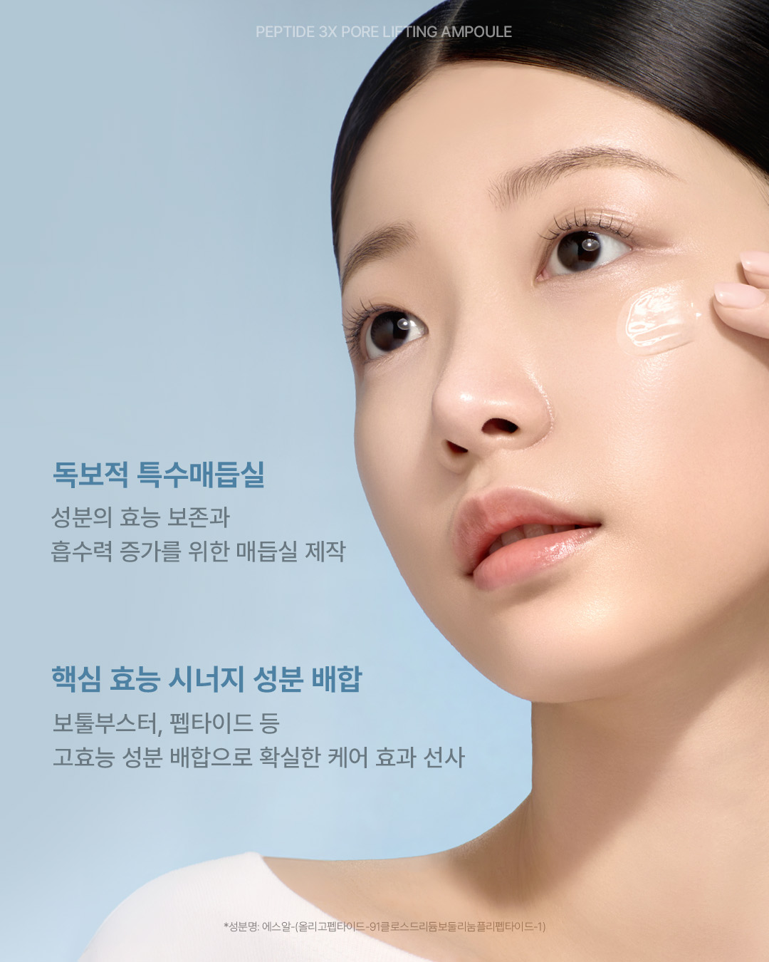 ilso_official 品牌动态图片