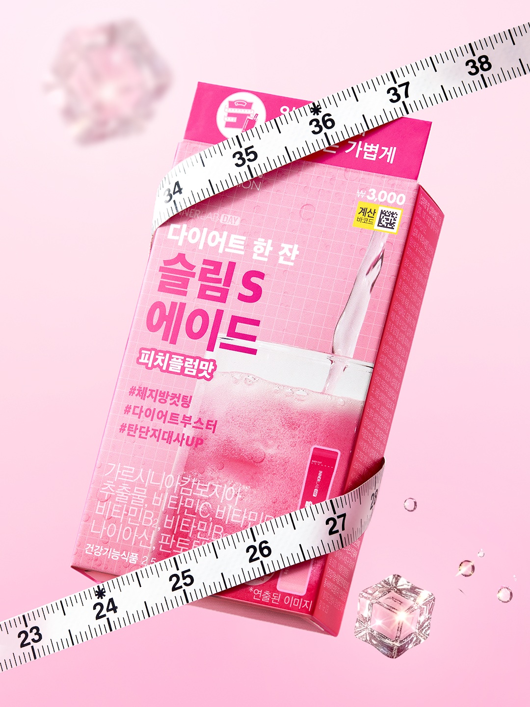 innerlab.official 品牌动态