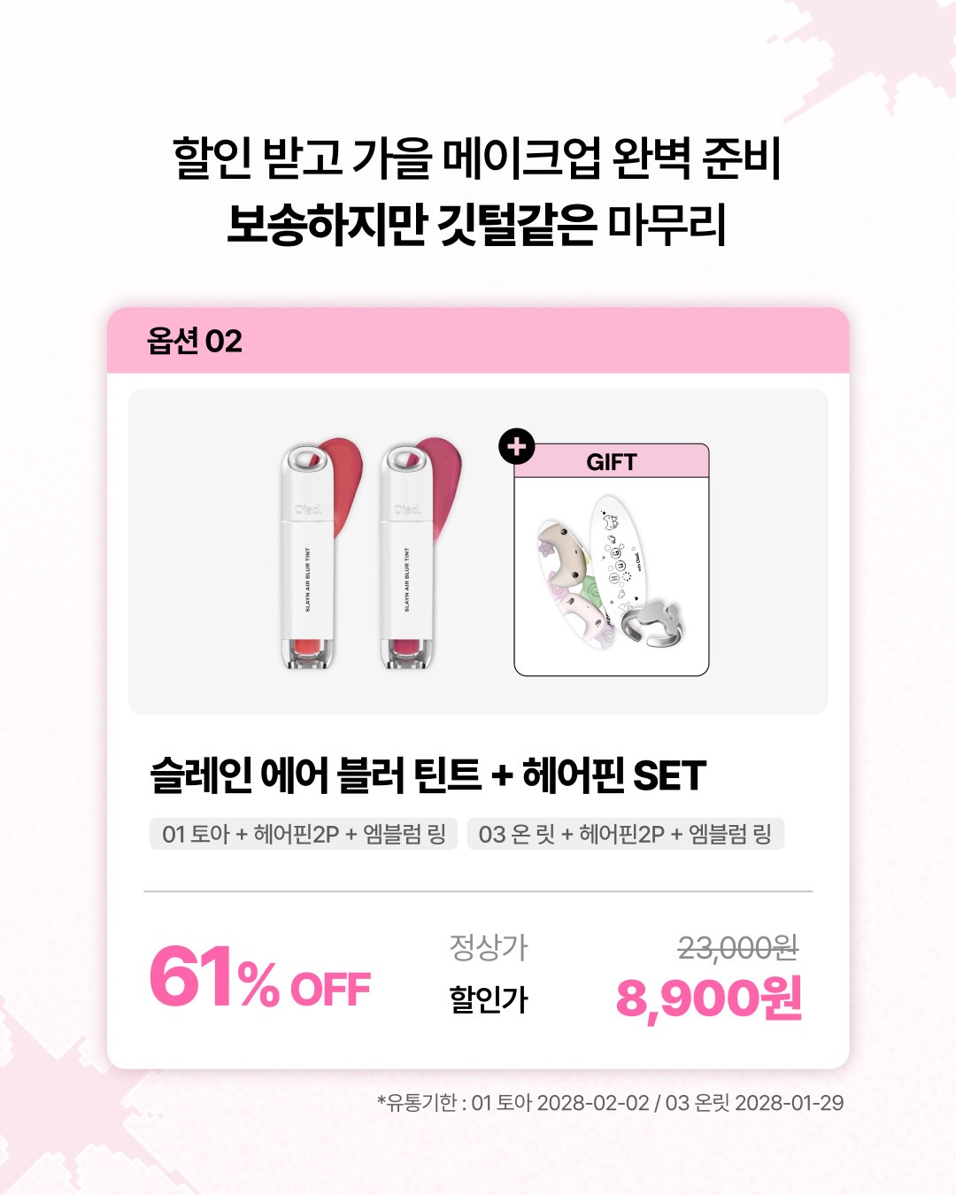 oiad_official 品牌动态图片