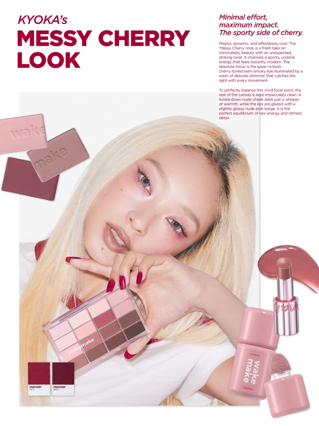 wakemake_official 品牌动态