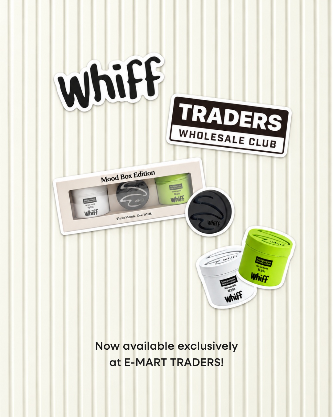 whiff.korea 品牌动态