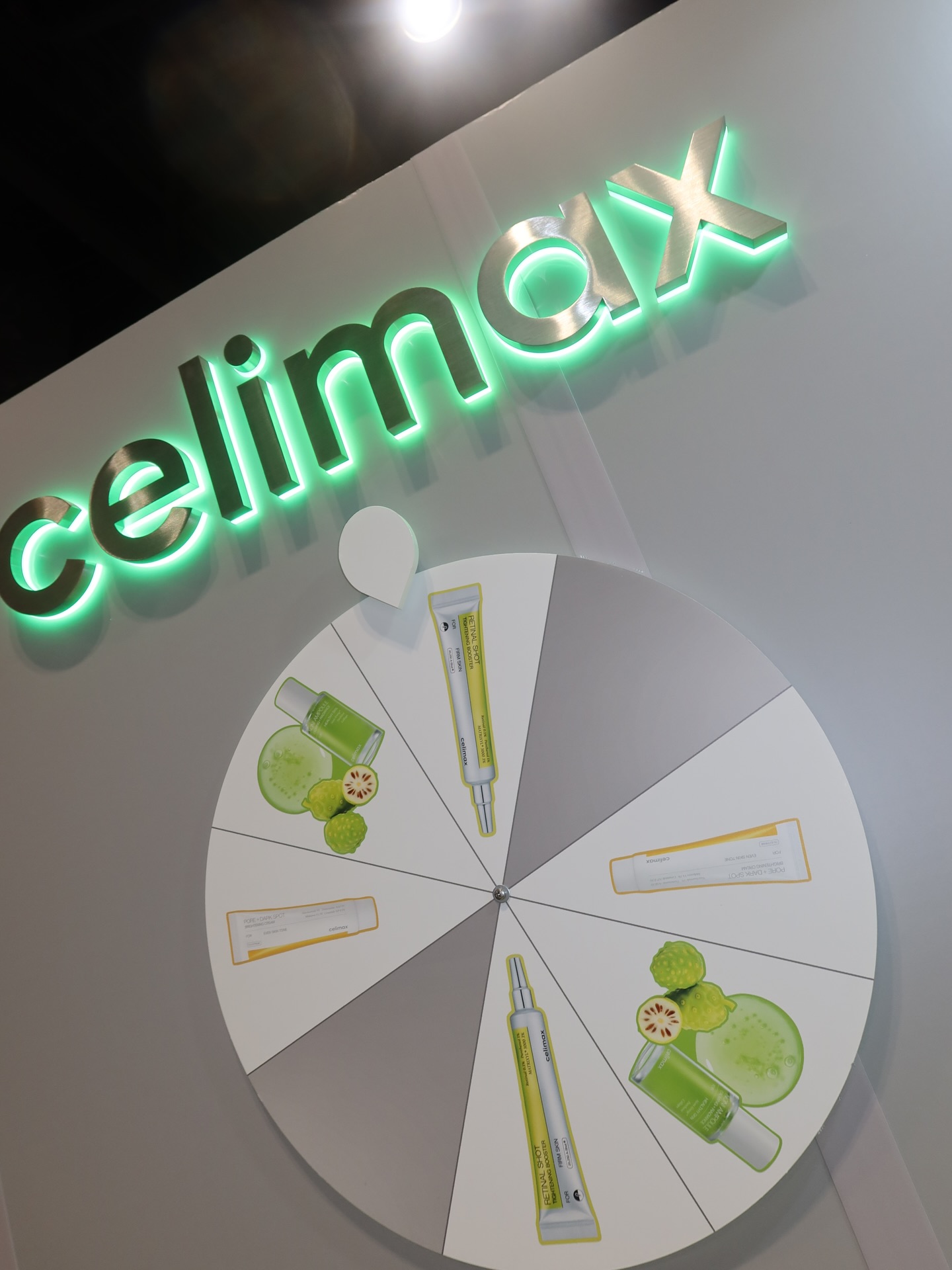 celimax.global 品牌动态
