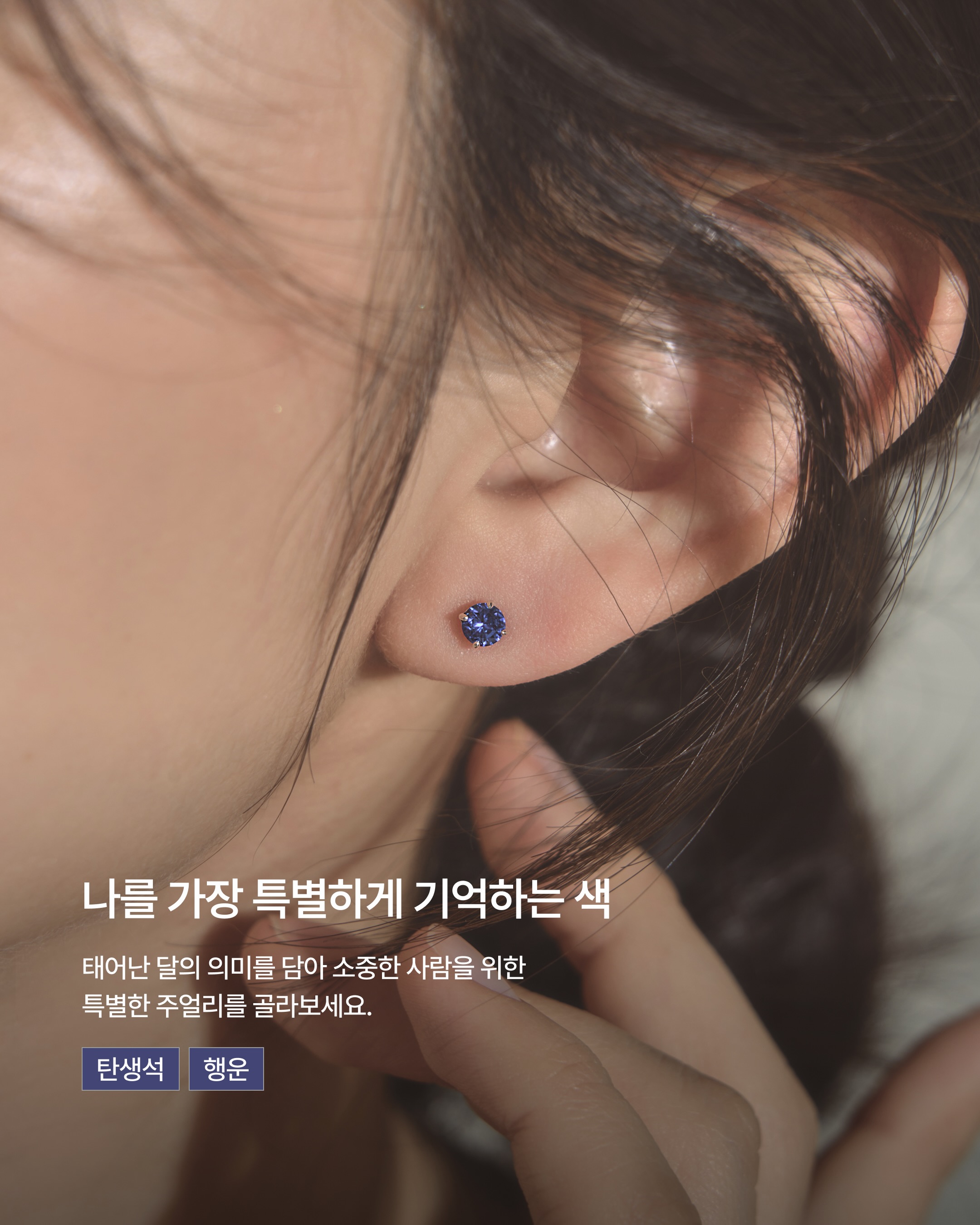 wbl_korea 品牌动态图片