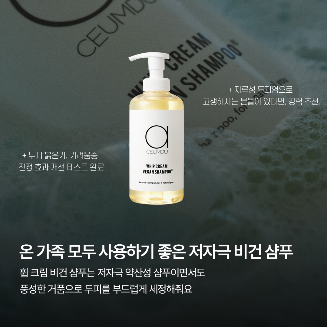 aceumduofficial 品牌动态图片