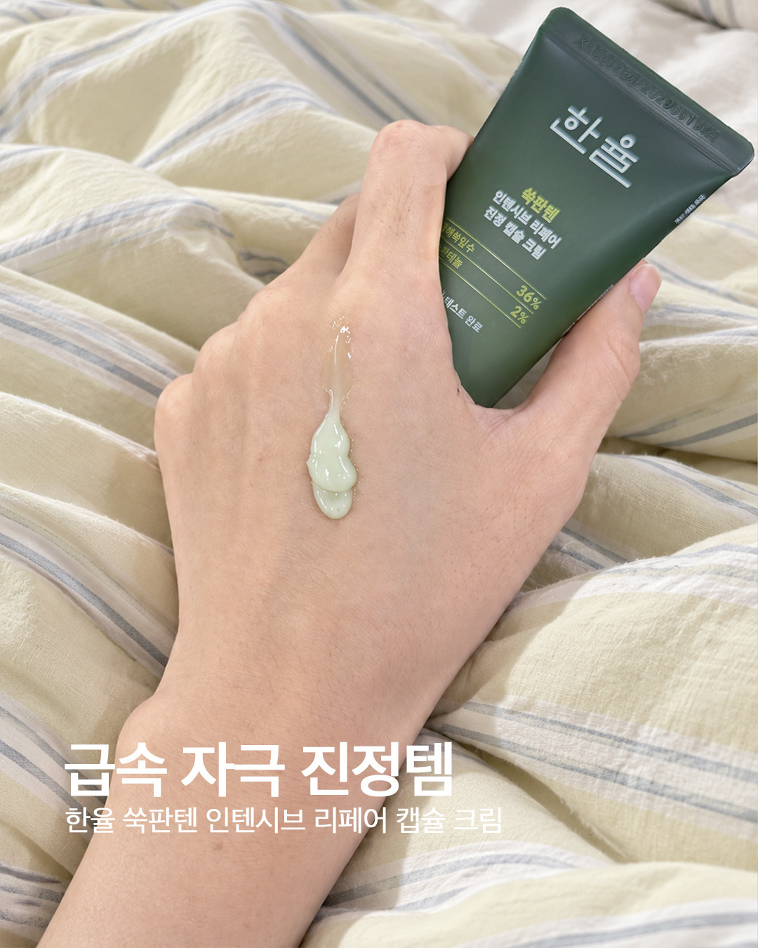 oliveyoung_magazine 品牌动态图片