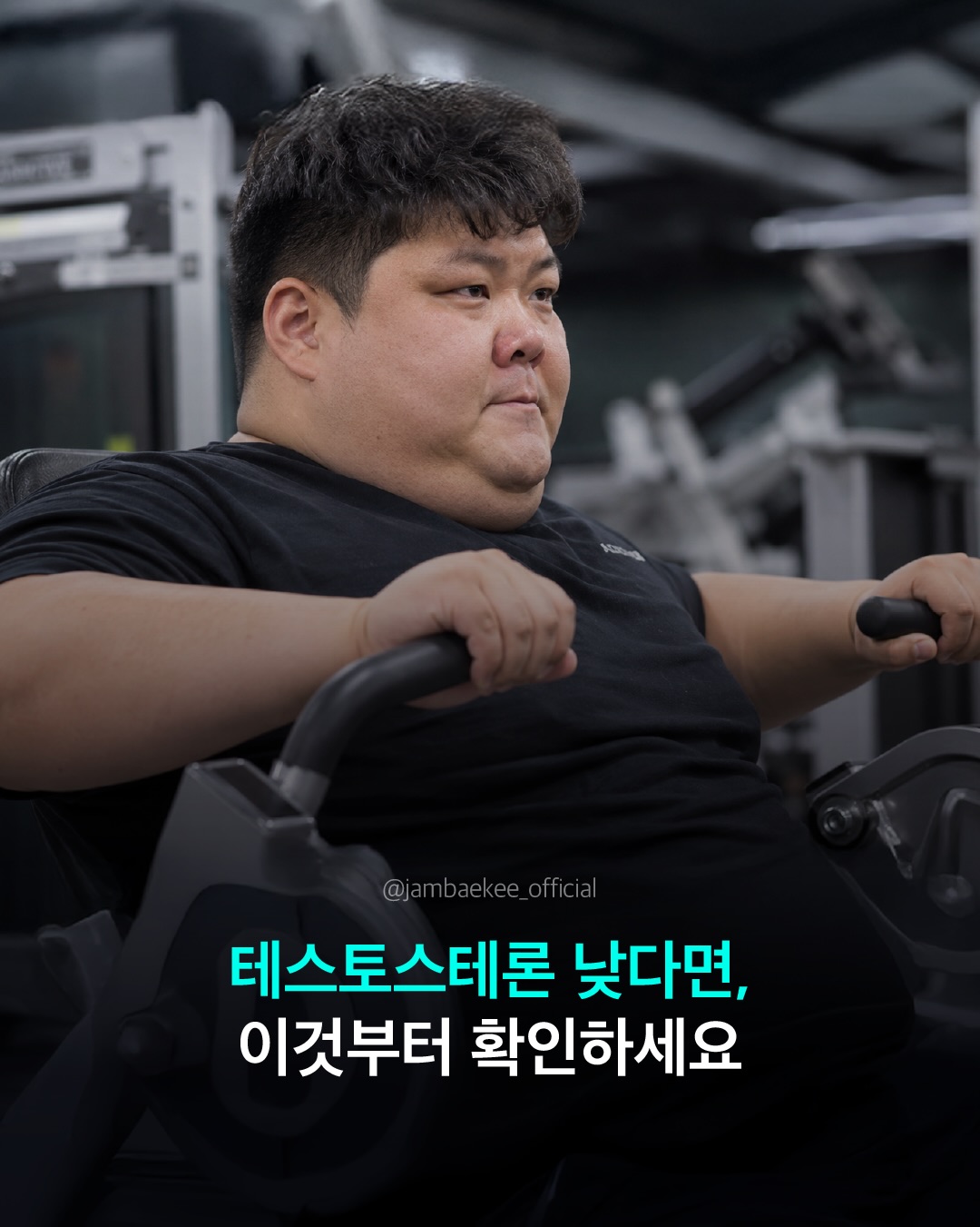 jambaekee_official 品牌动态