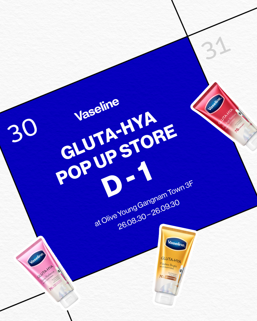 vaseline_korea 品牌动态