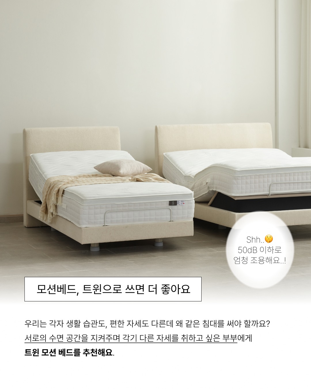 sonoseasonkr 品牌动态图片