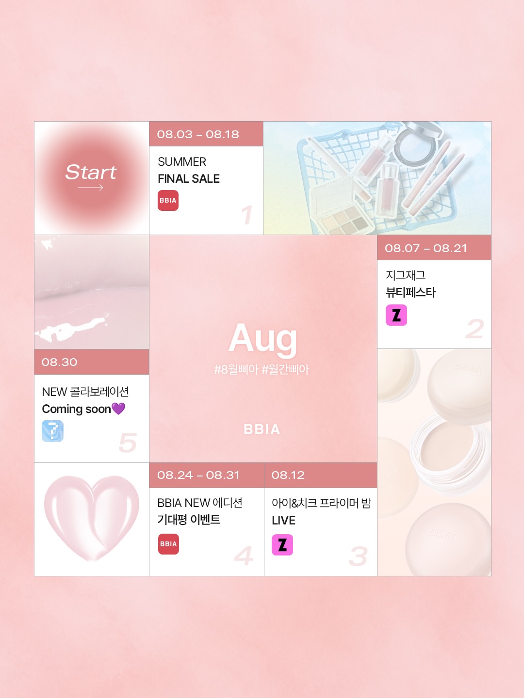 bbia.official 品牌动态图片