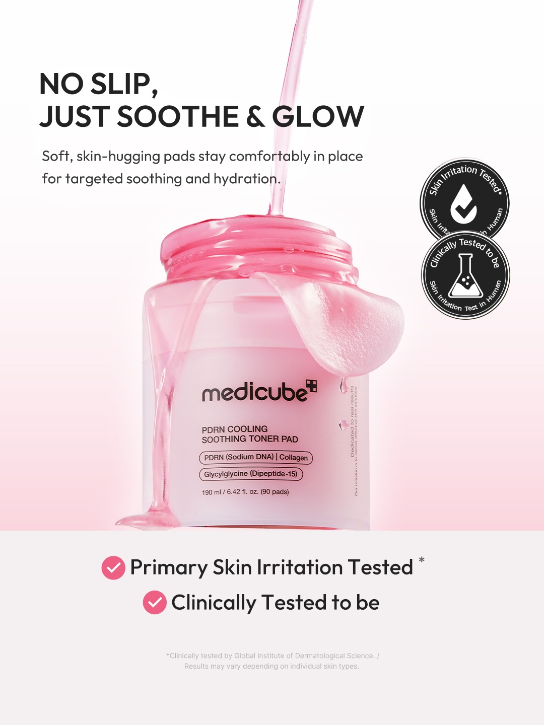 medicube_global_official 品牌动态图片