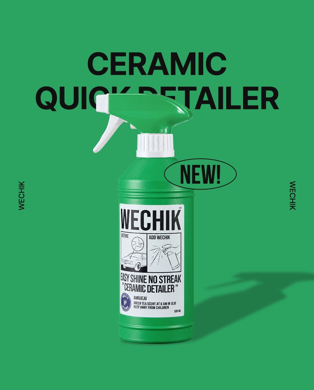 wechik.official 品牌动态图片