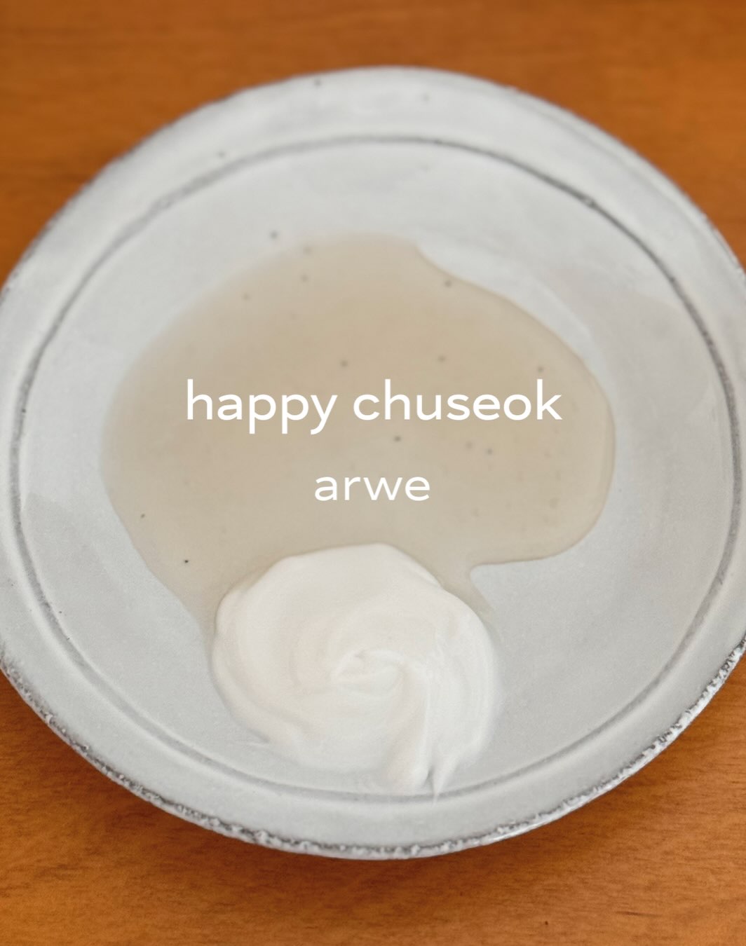 arwe.official 品牌动态图片