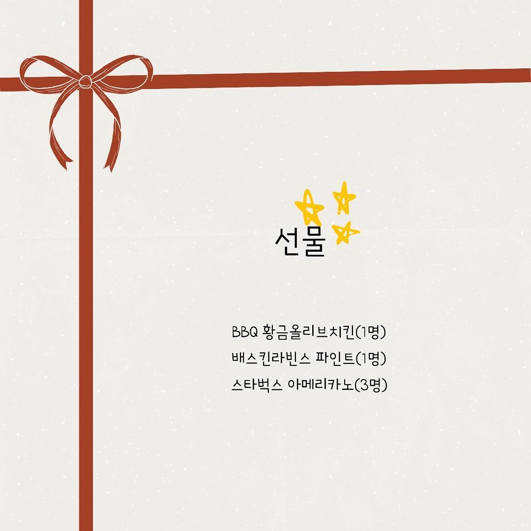 happy_new_here 品牌动态图片