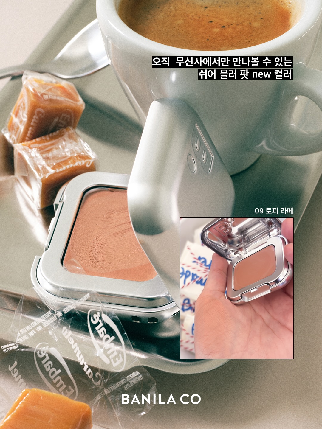 banilaco_official 品牌动态图片