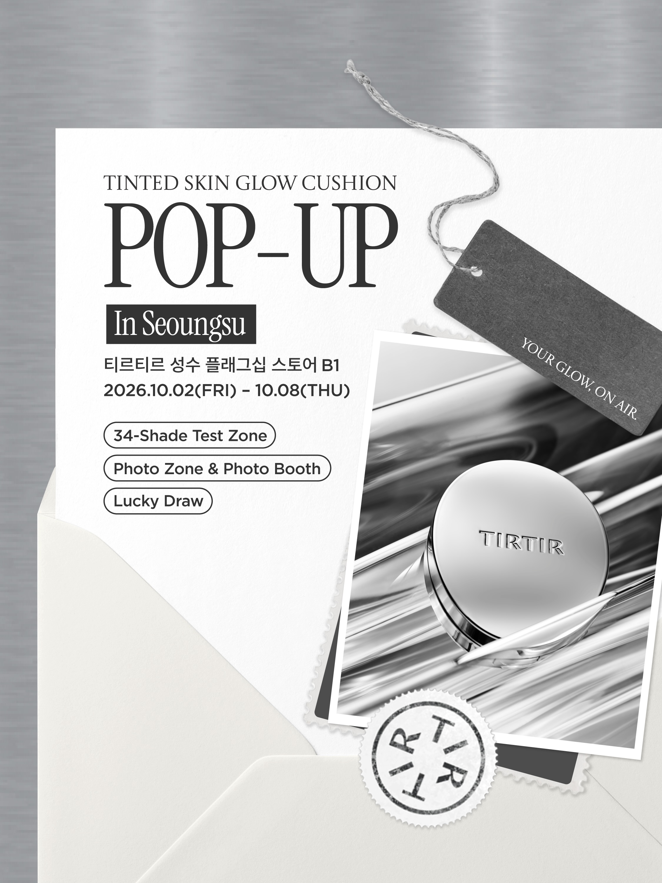 tirtir_official 品牌动态图片