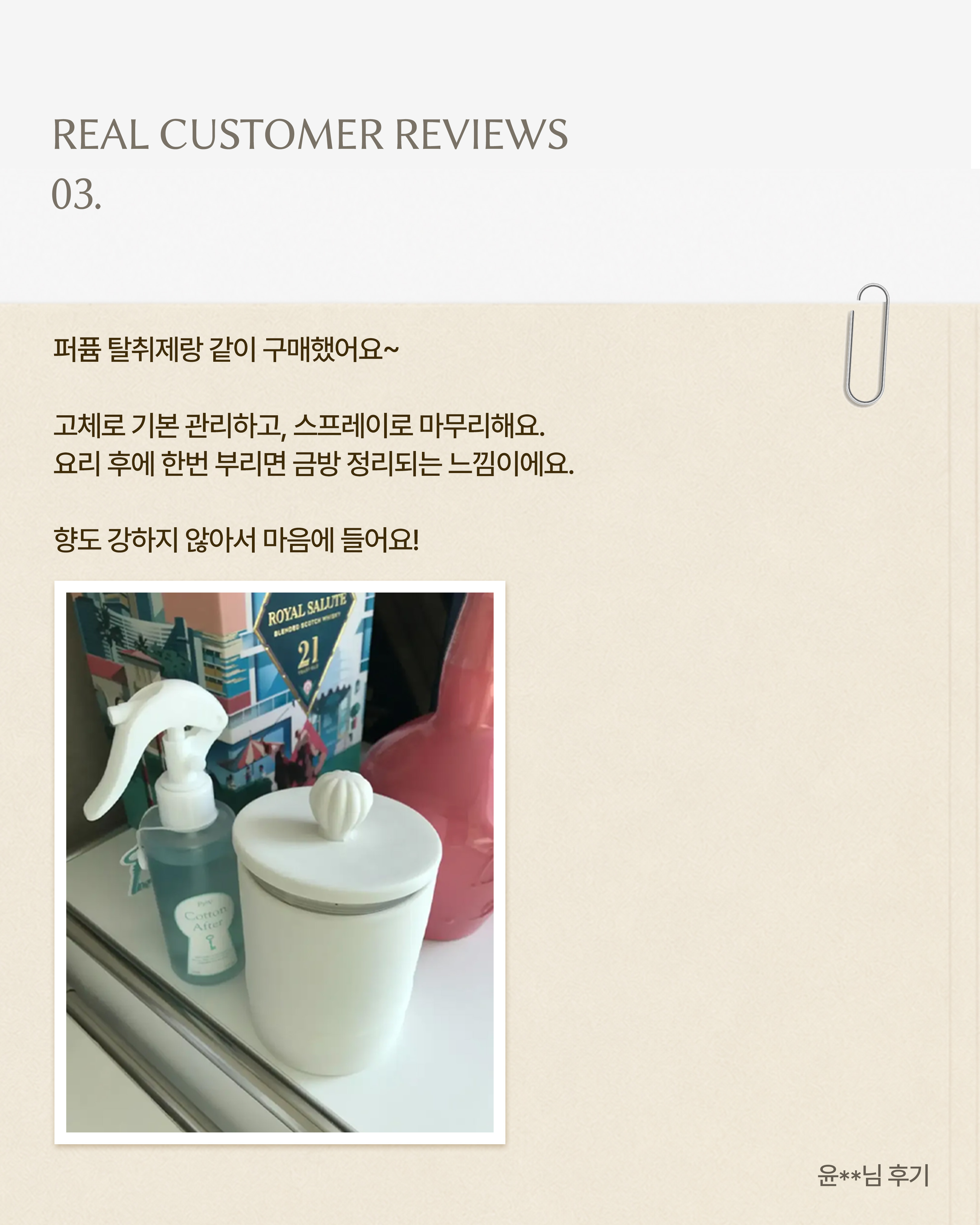 piev.official 品牌动态图片