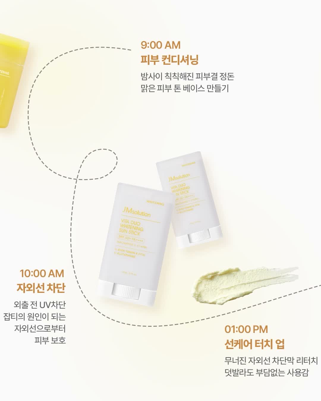 jmsolution.official 视频封面