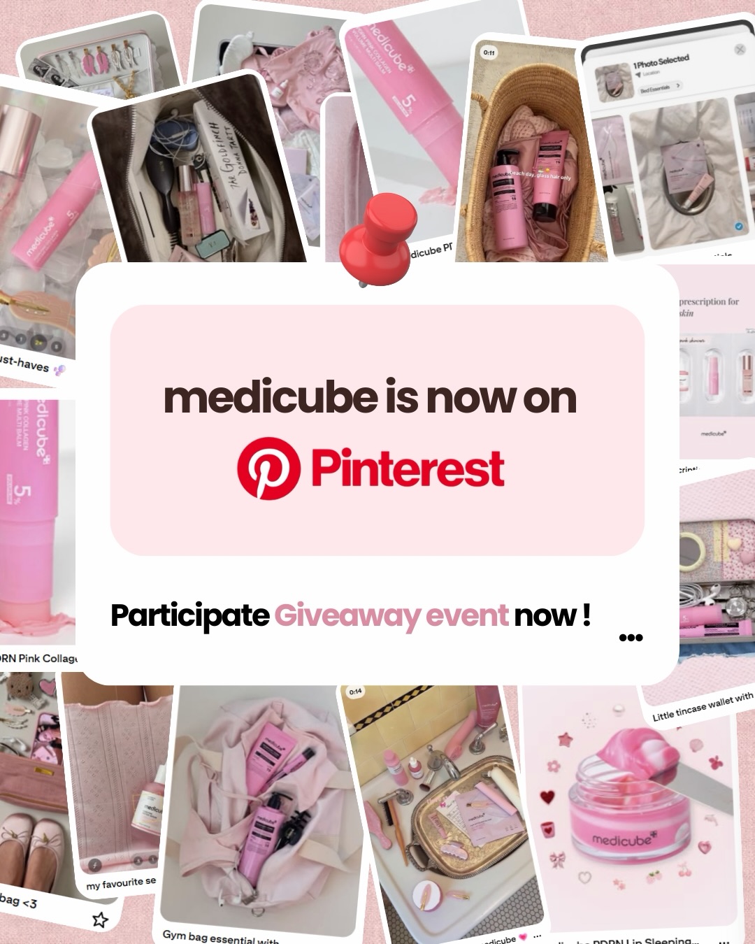 medicube_global_official 品牌动态