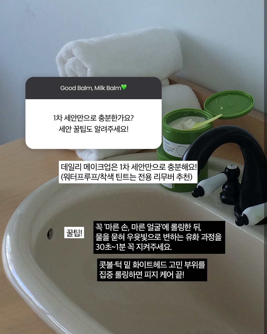 beplain_official 品牌动态图片