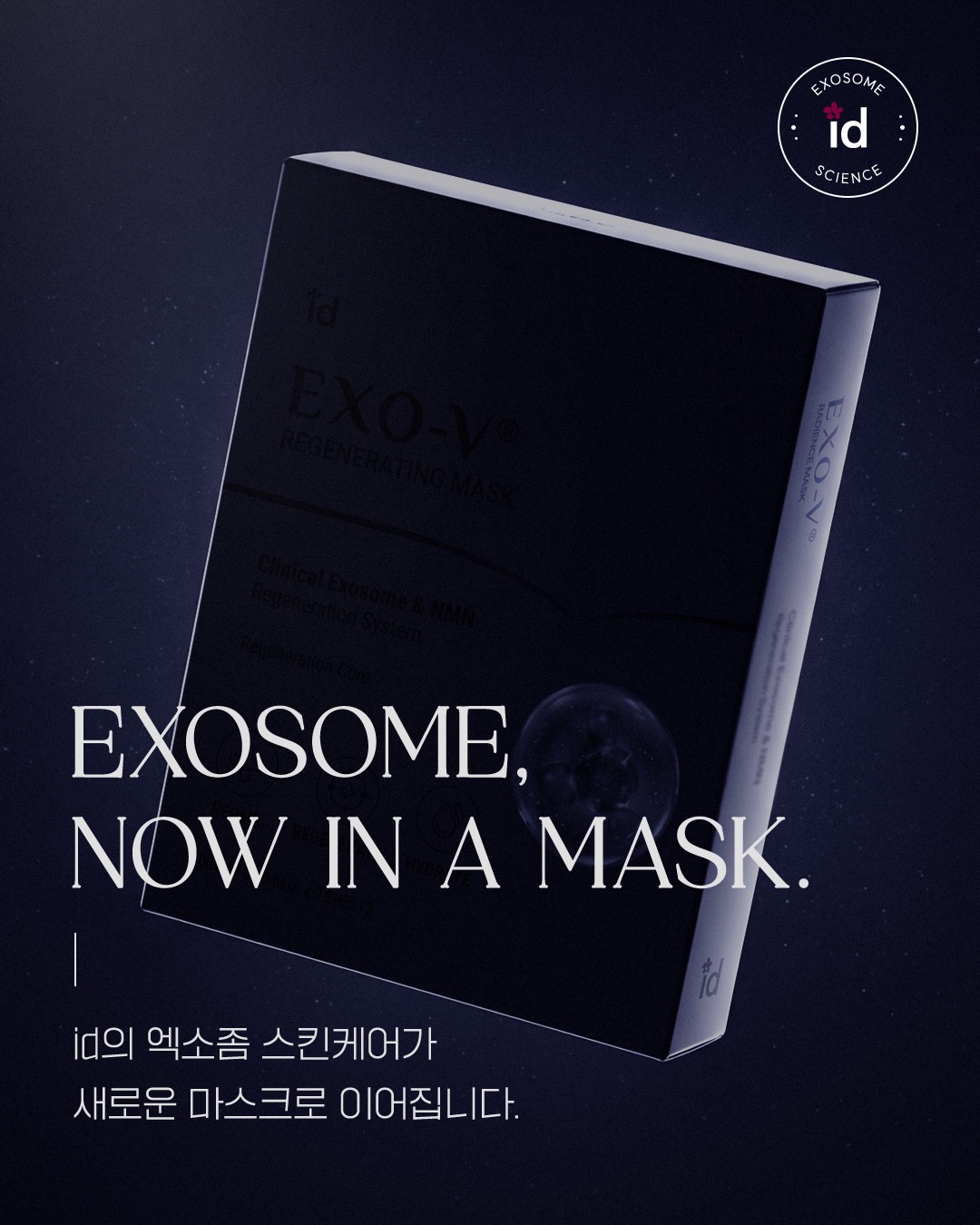 idplacosmetics_official 品牌动态