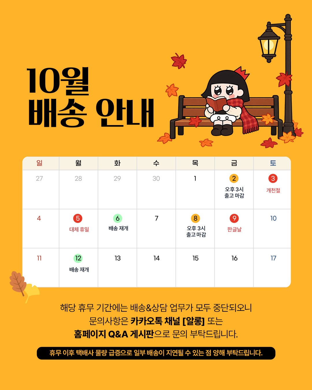 allongs_official 品牌动态图片