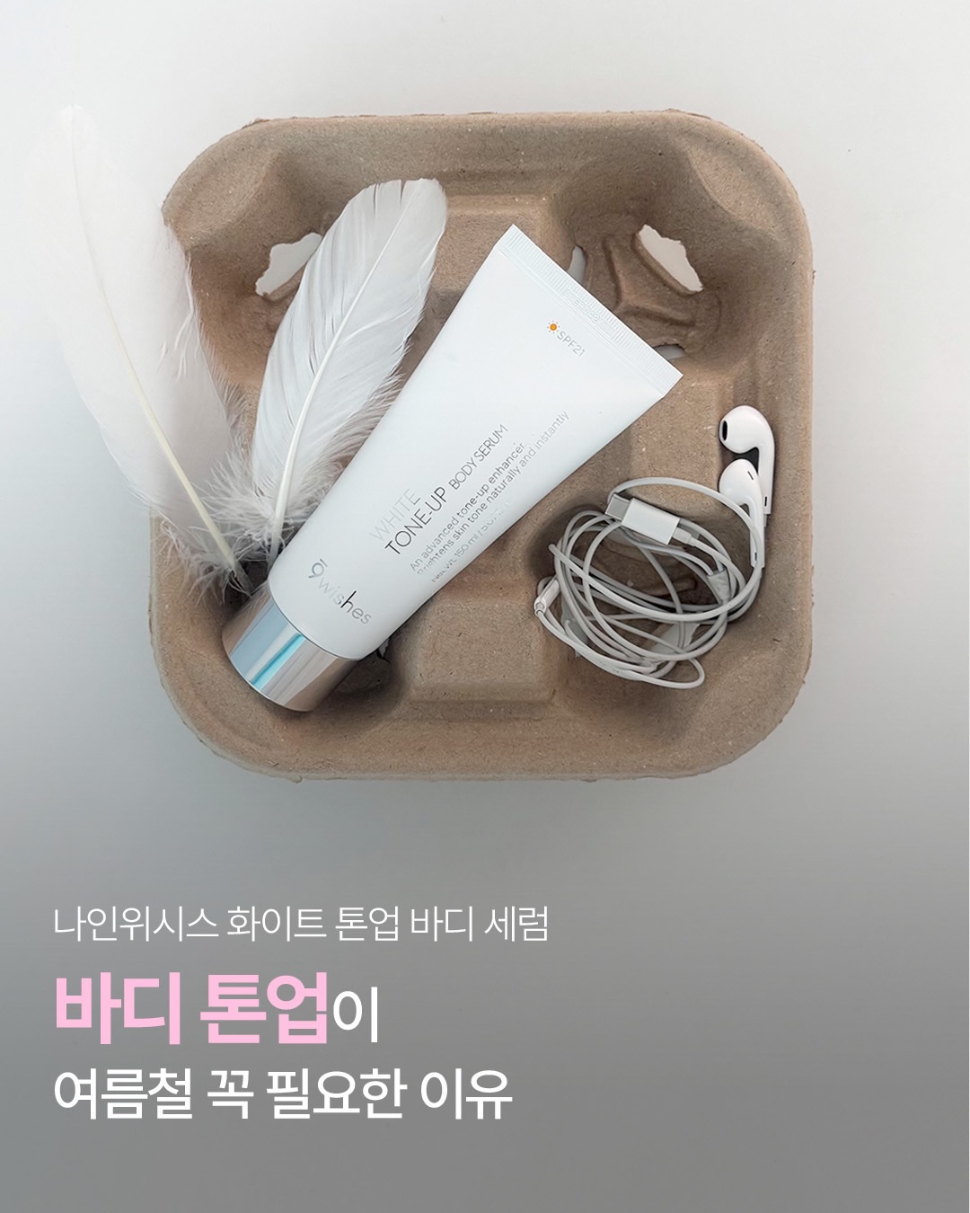 9wishes_official 品牌动态