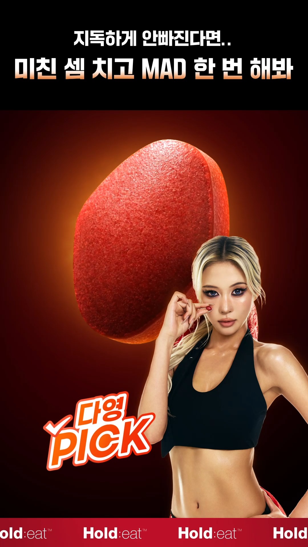 innerlab.official 品牌动态