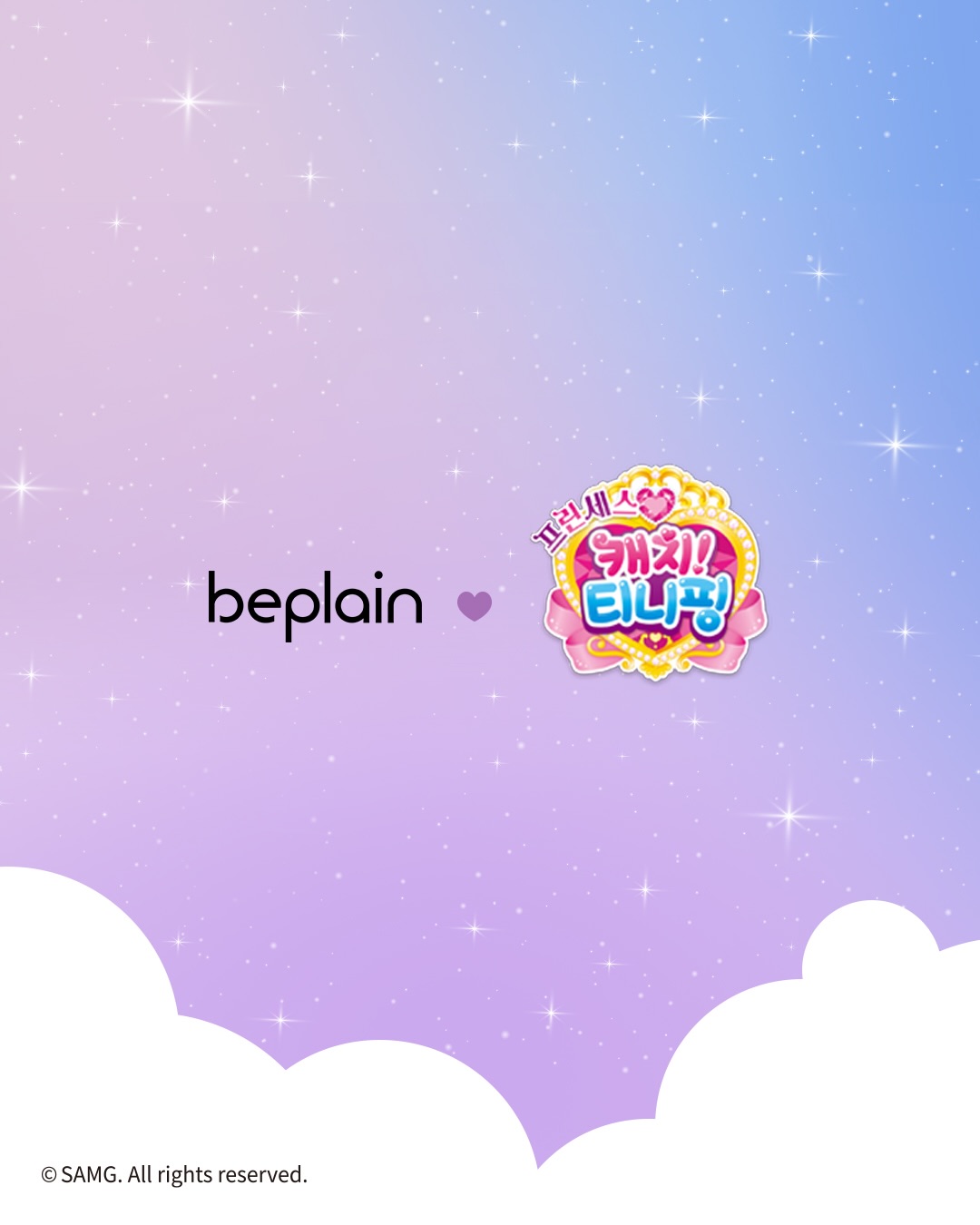 beplain_official 品牌动态图片