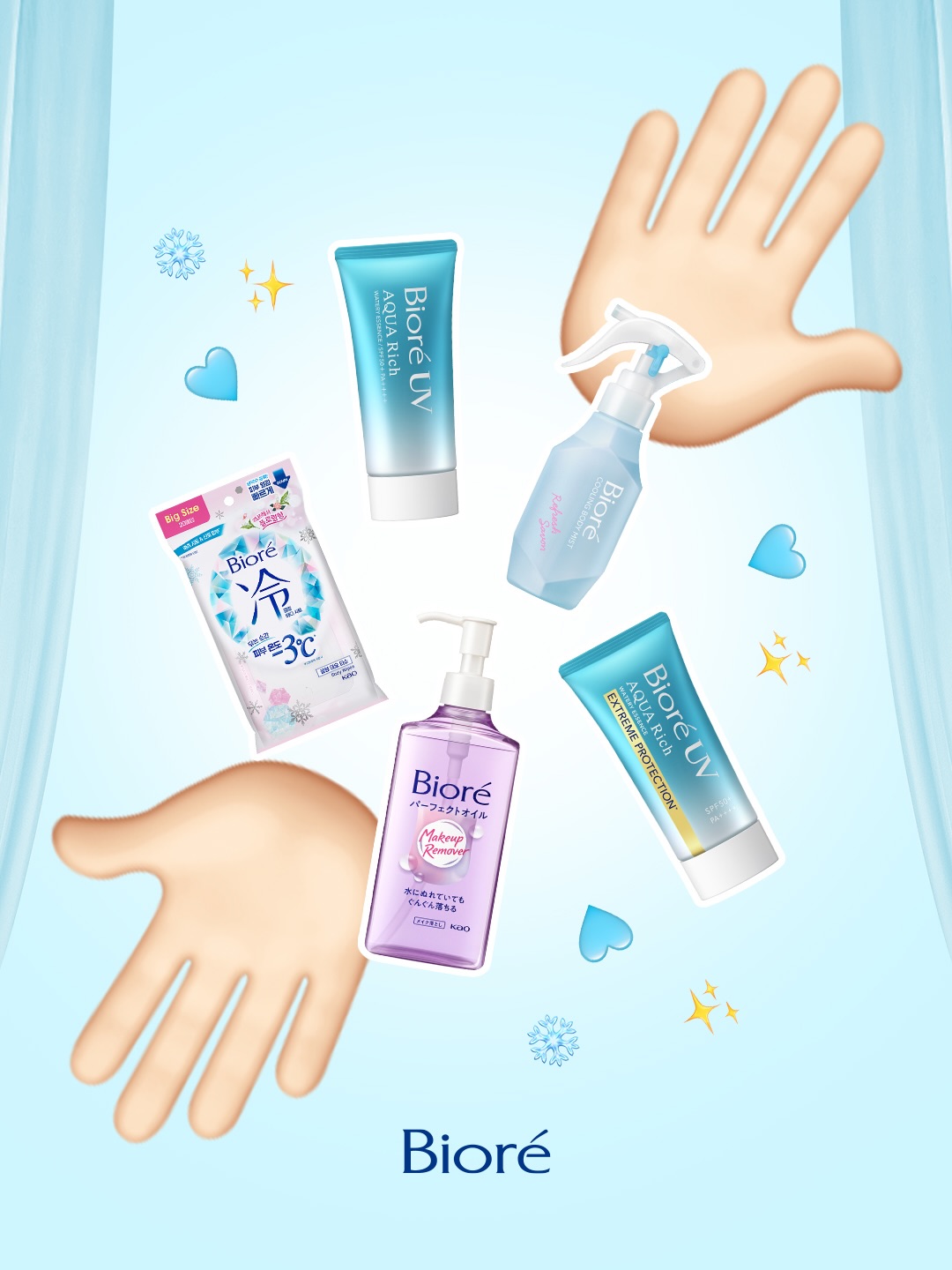 biore_kr 品牌动态图片