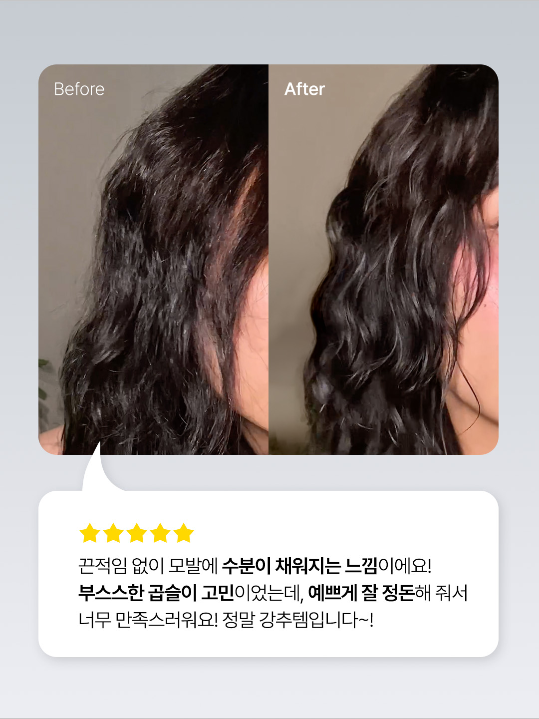 anaze_official 品牌动态图片