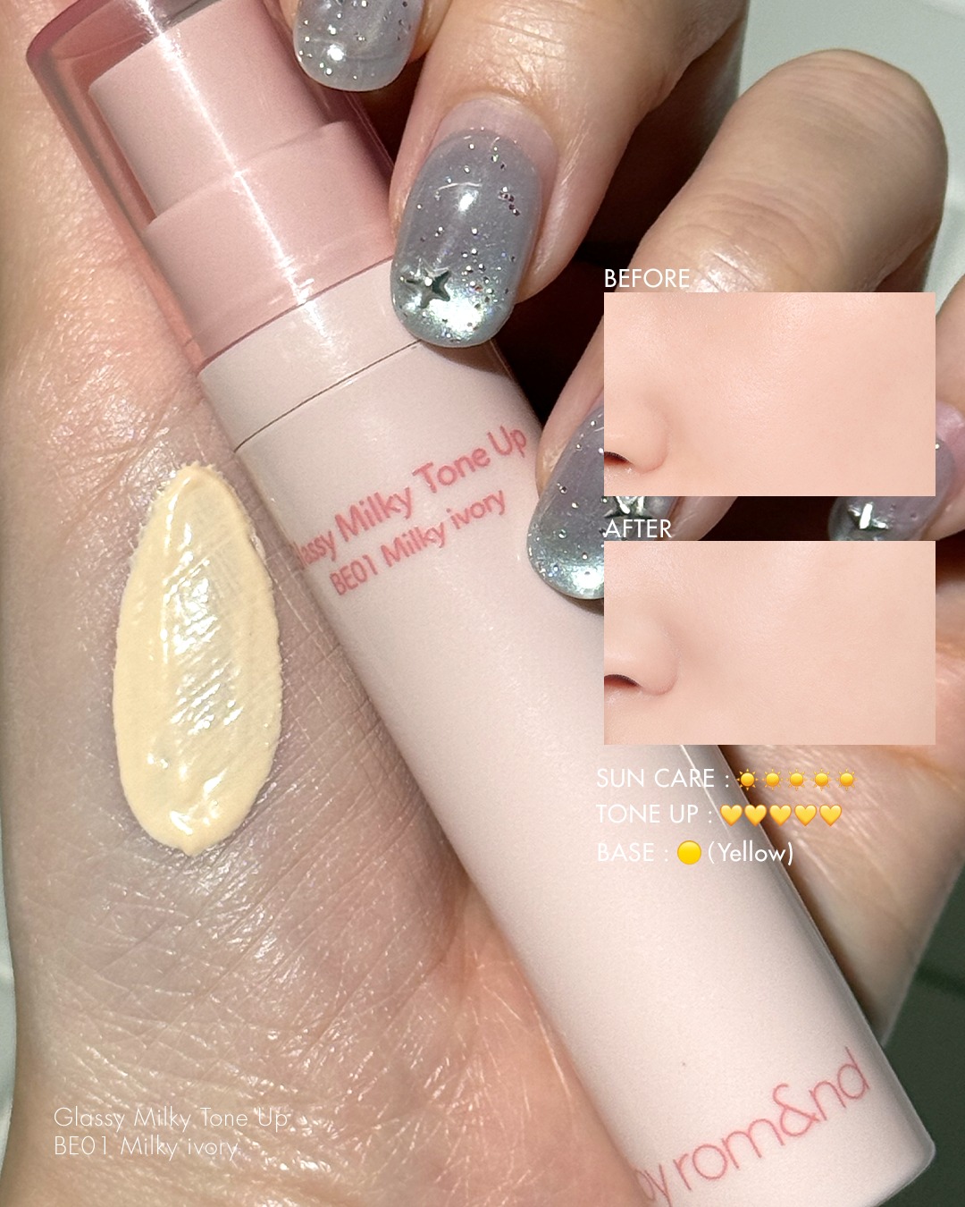 andbyromand 品牌动态图片