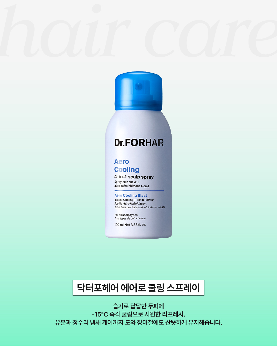 oneofthem__official 品牌动态图片