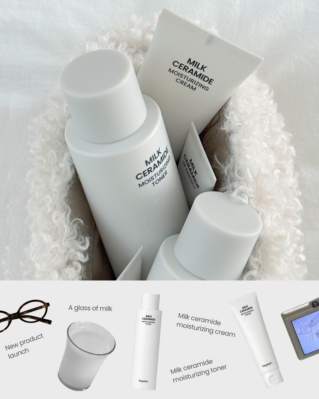 beplain_official 品牌动态图片