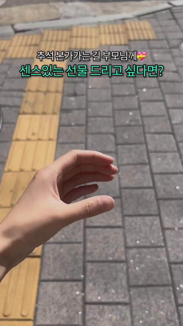 ongredients.official 视频封面