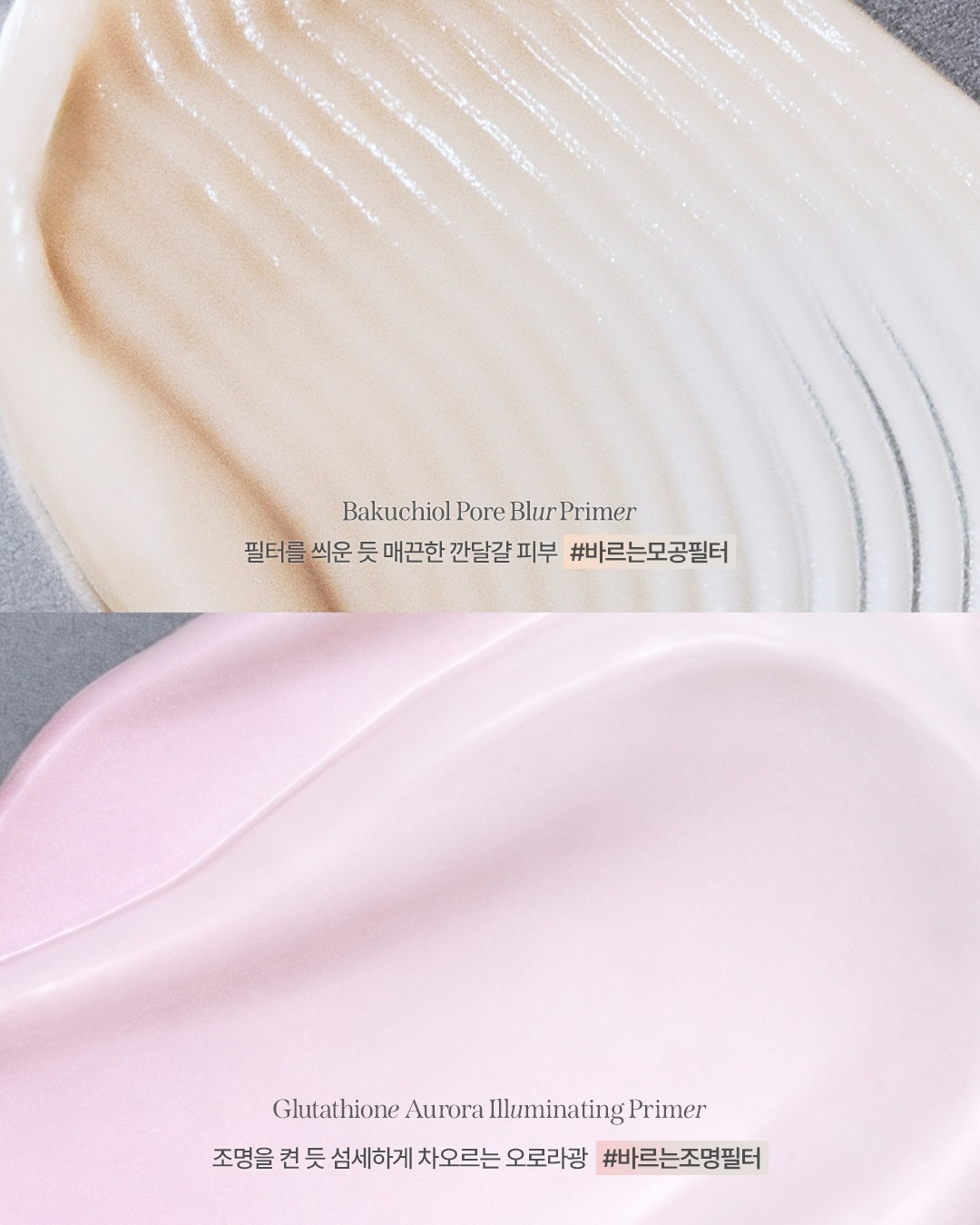 milktouch_official 品牌动态图片