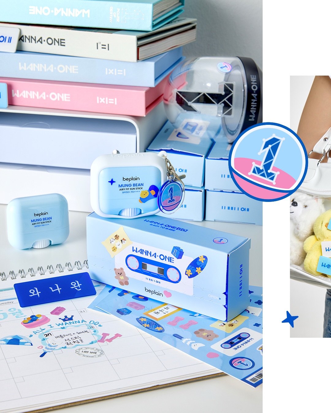 beplain_official 品牌动态