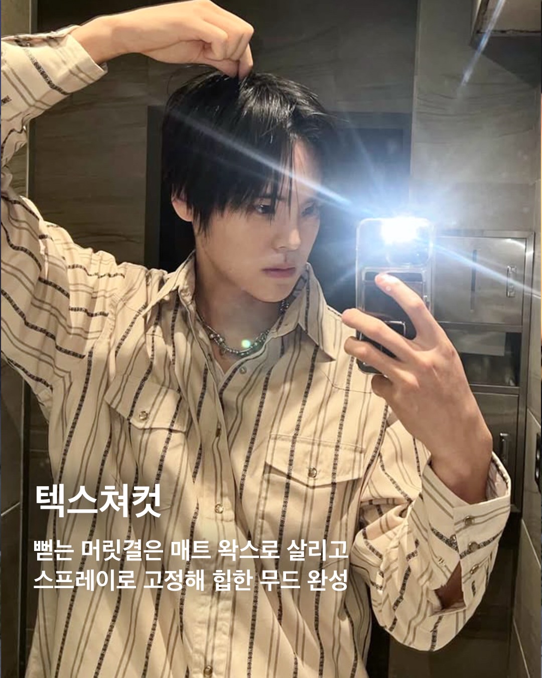 dashu_official 品牌动态图片