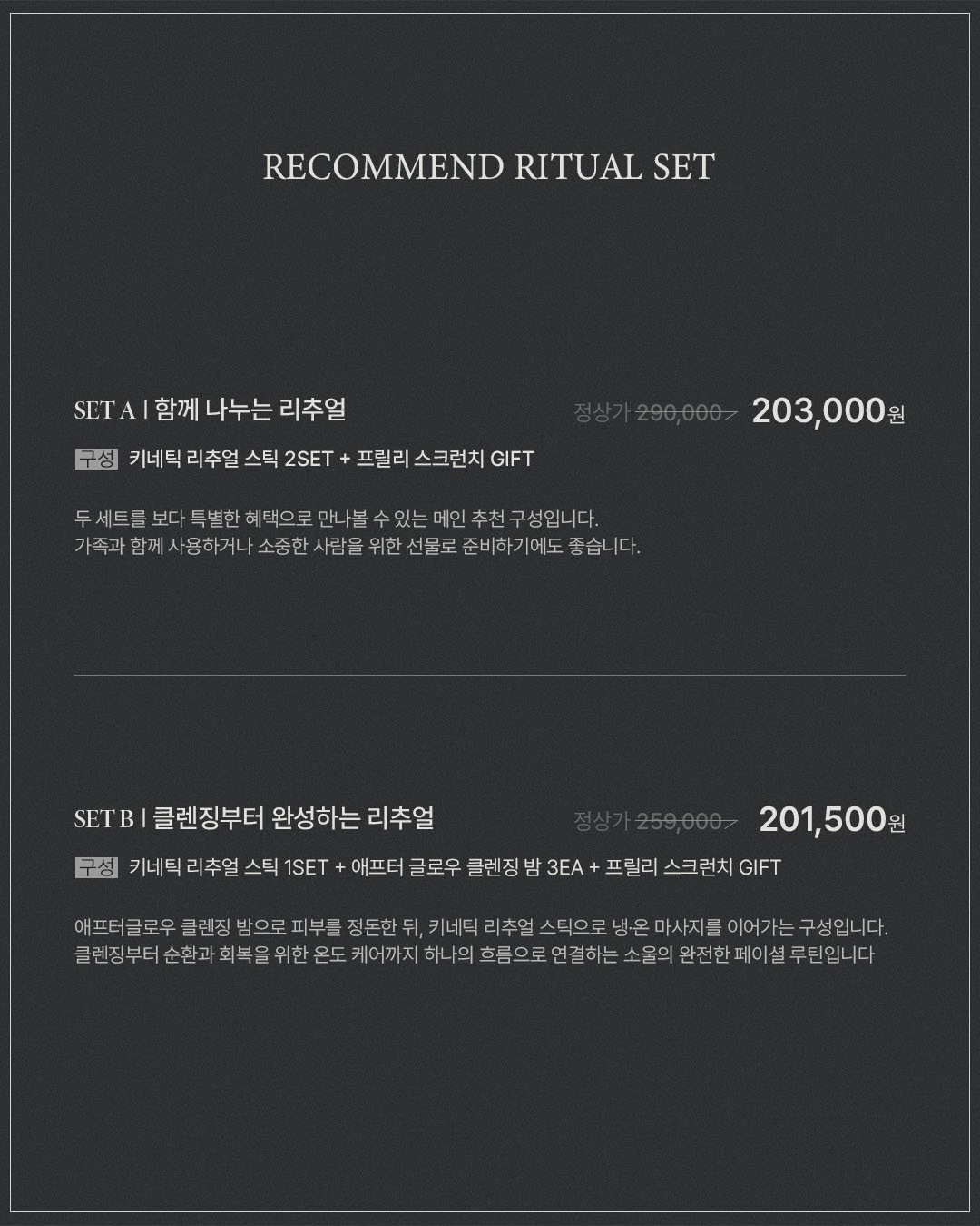 xoul_cosmetic 品牌动态图片