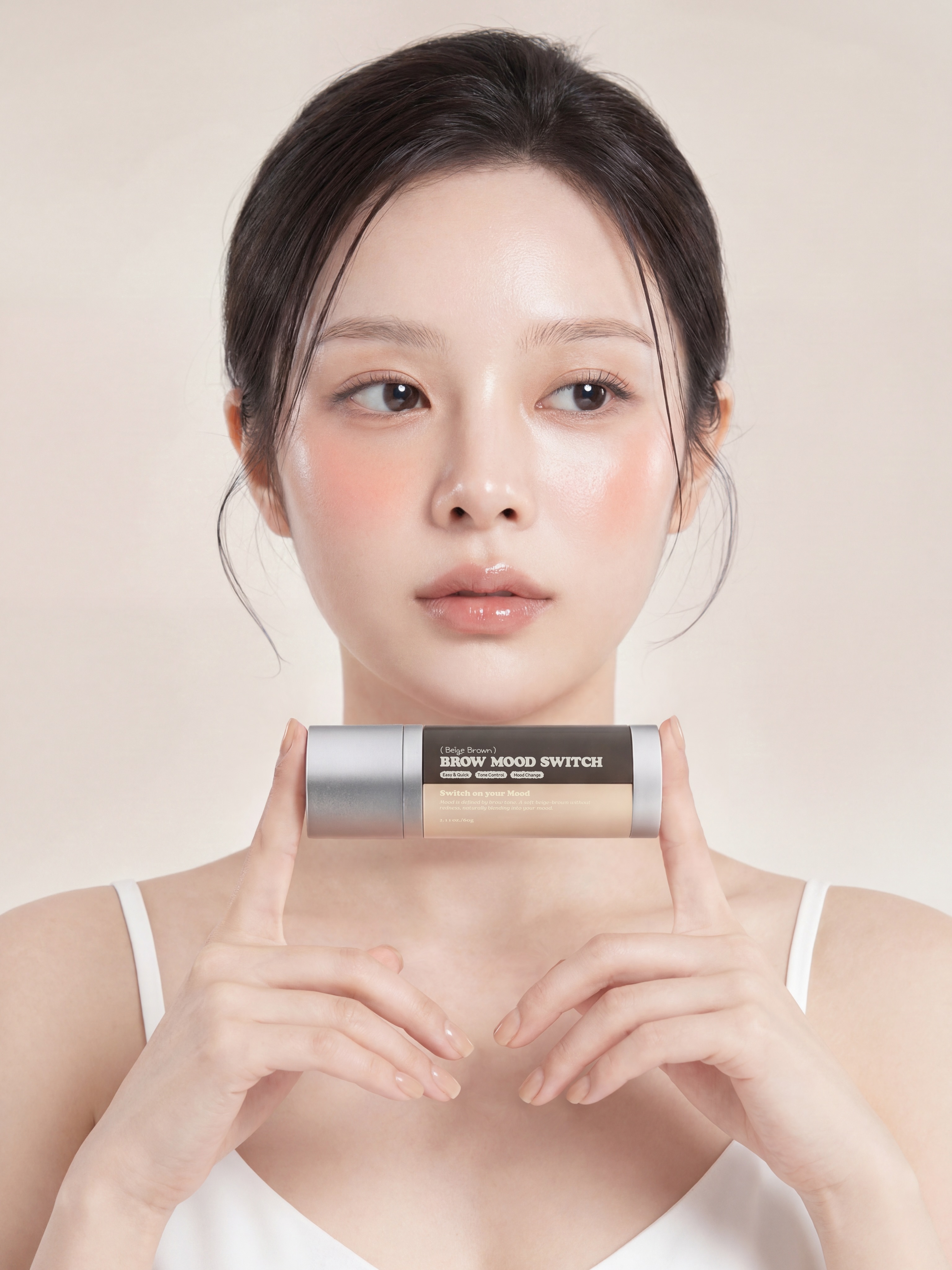 unidit_kr 品牌动态