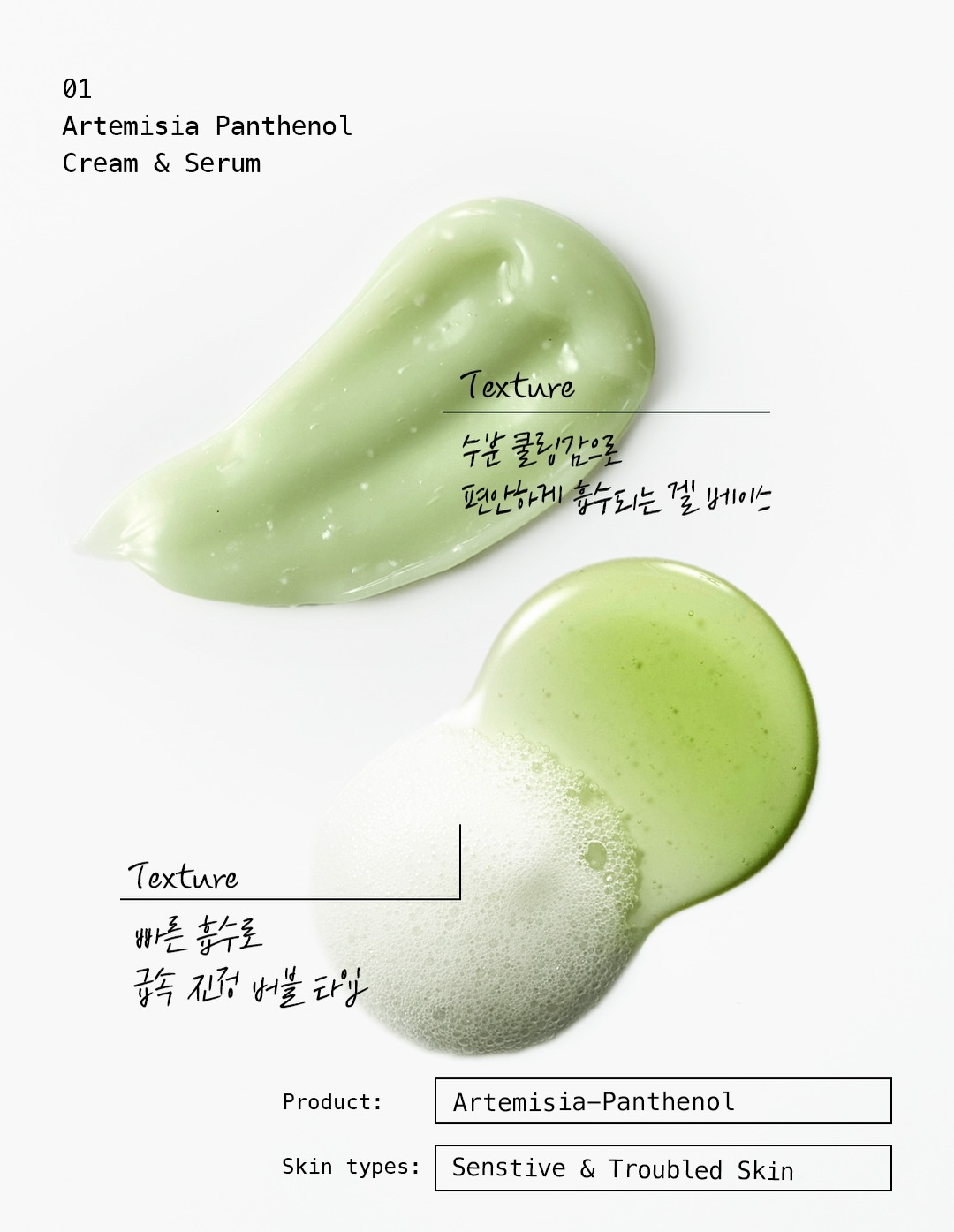 hanyulofficial 品牌动态图片