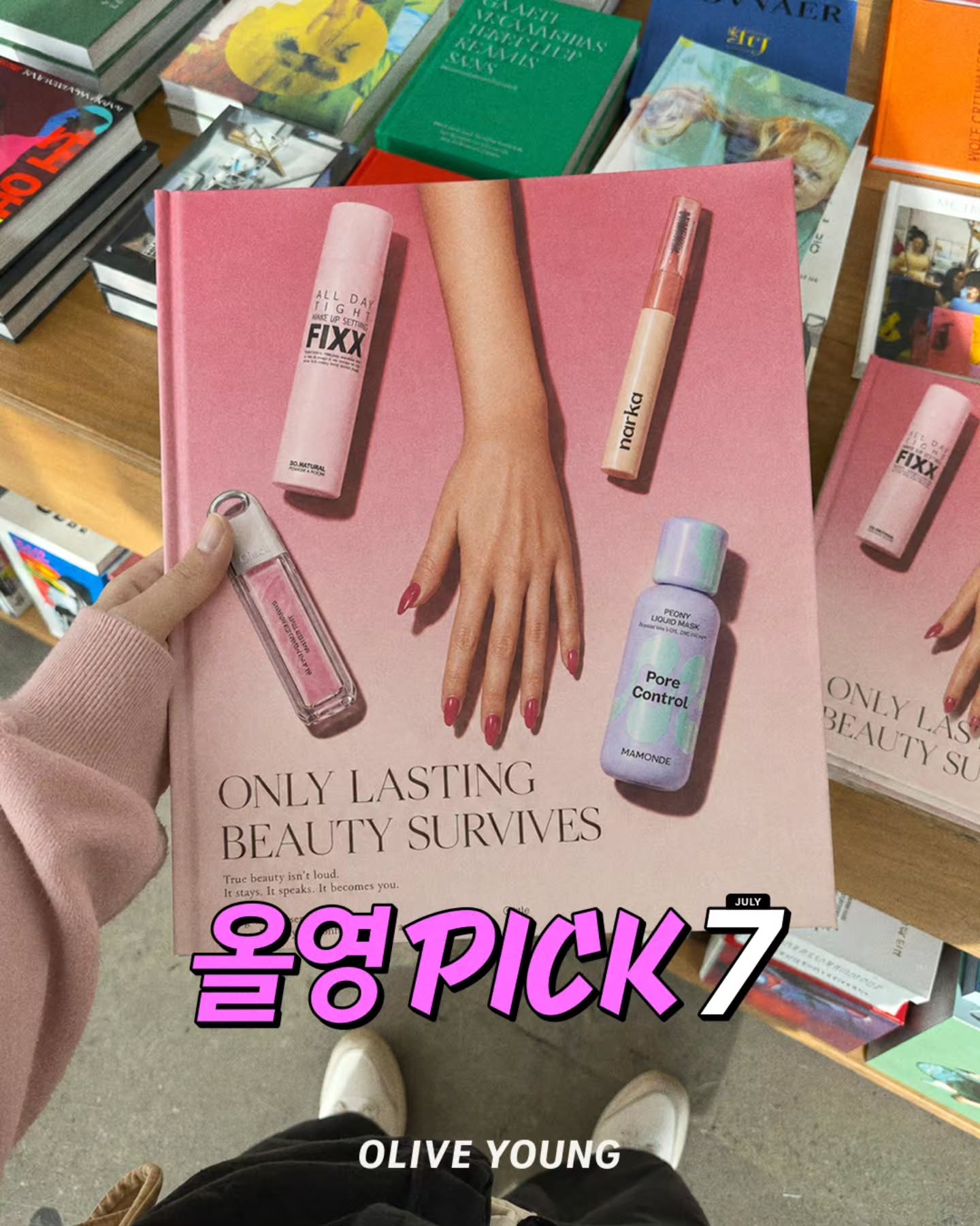oliveyoung_official 品牌动态