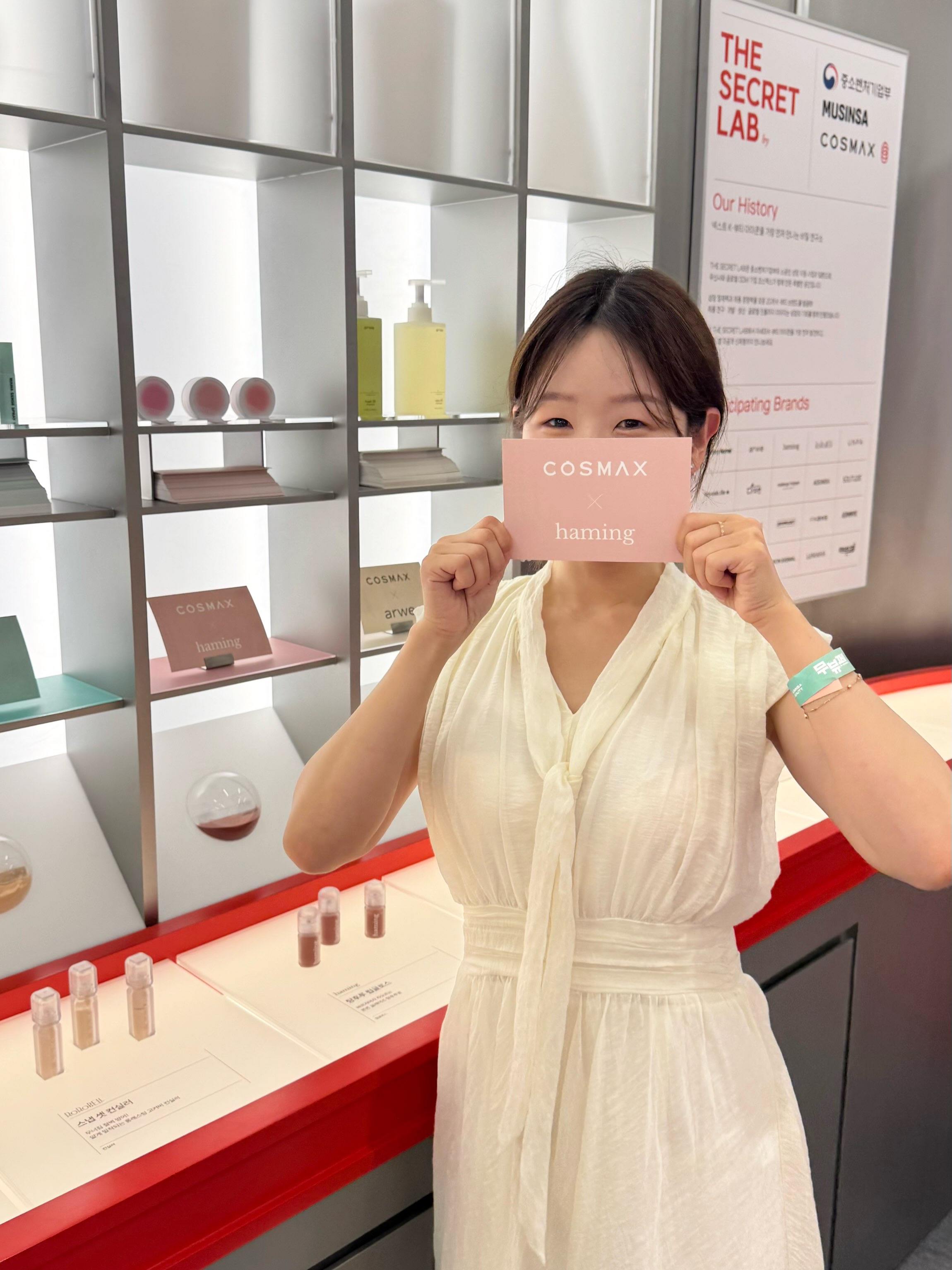 haming.official 品牌动态图片