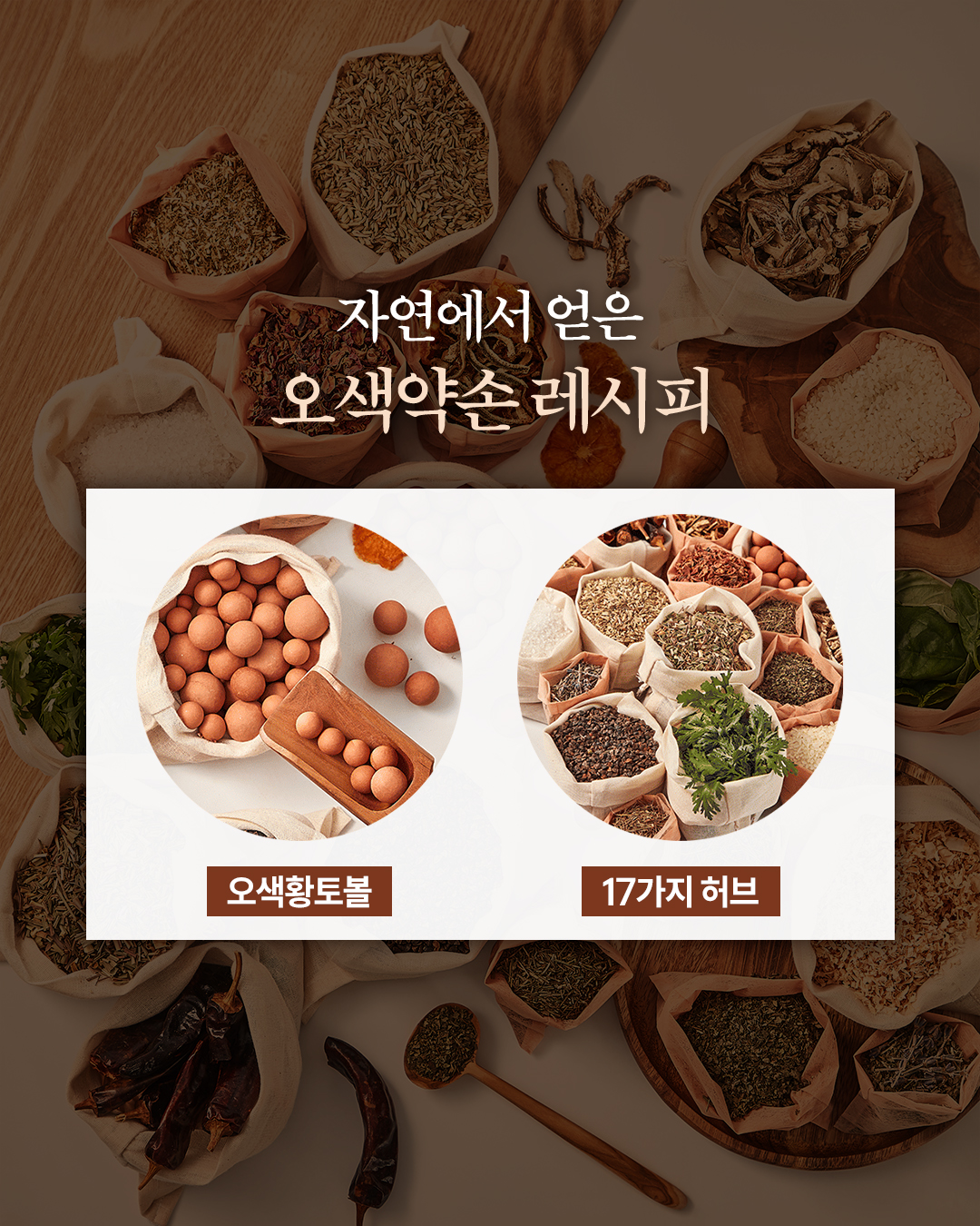 oseque_official 品牌动态图片