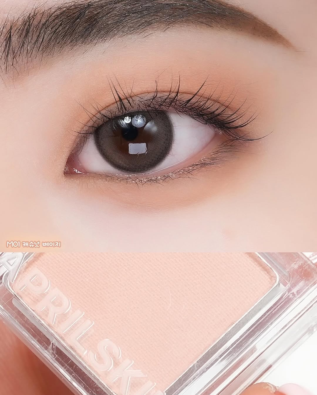 aprilskin_korea 品牌动态图片