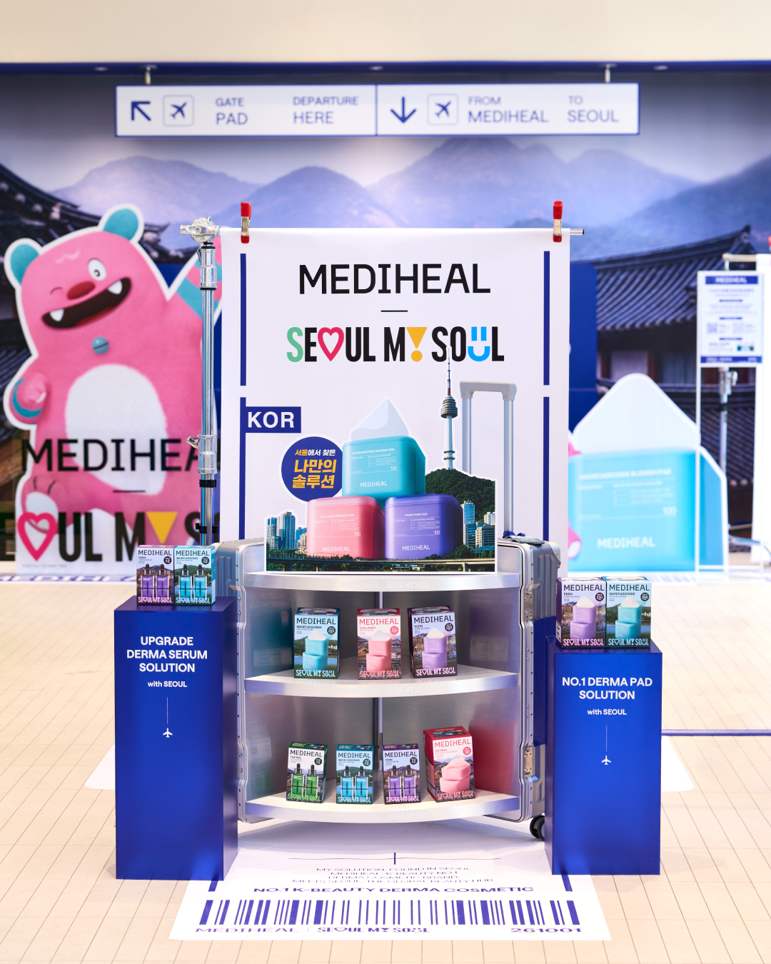 mediheal_official 品牌动态图片